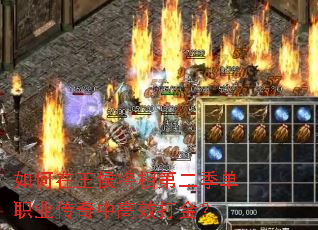 ����������ڶ�����ְҵ�����и�Ч���