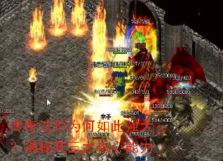 ���淨ʦΪ�����ǿ�󣿽����������������