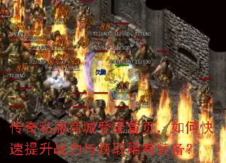 ����˽���̳ǵ�¼��ҳ����ο�������ս�����ȡϡ��װ����