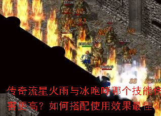 �������ǻ�����������ĸ������˺����ߣ���δ���ʹ��Ч����ѣ�