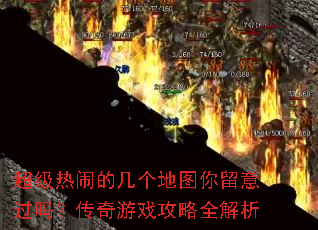 �������ֵļ�����ͼ��������𣿴�����Ϸ����ȫ����