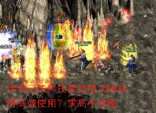 ��������ʦ�������ǻ�����θ�Чʹ�ã�����ֹ���