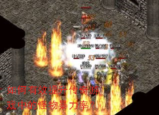 �����Ч����������Ϸ�еĹ��ﱩ���ʣ�