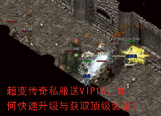 ���䴫��˽����VIP18����ο����������ȡ����װ����