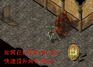 ����ڴ���˽����������������ɫ�ȼ���
