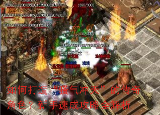 ��δ��조ɧ�����족�Ĵ����ɫ�������ٳɹ���ȫ����