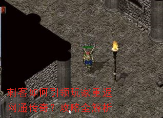�̿������������ط���ͨ���棿����ȫ����