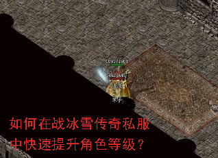 �����ս��ѩ����˽���п���������ɫ�ȼ���
