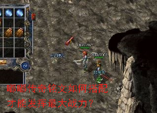 �ུ���������δ�����ܷ������ս����
