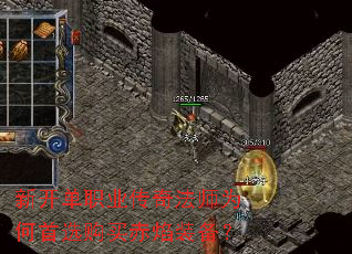 �¿���ְҵ���淨ʦΪ����ѡ�������װ����