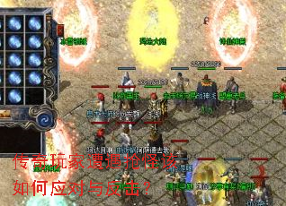 ��������������ָ����Ӧ���뷴����