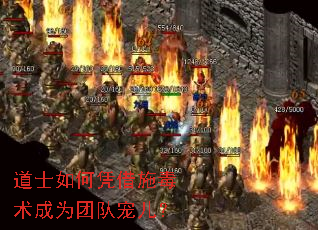 ��ʿ���ƾ��ʩ������Ϊ�Ŷӳ����
