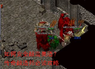 ��ΰ�ȫ�������ƣ��������ʦ�ض�����