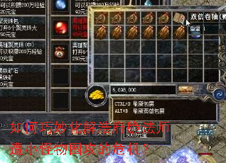 ��������Ƹ��෨ʦ��С����Χ����Σ����