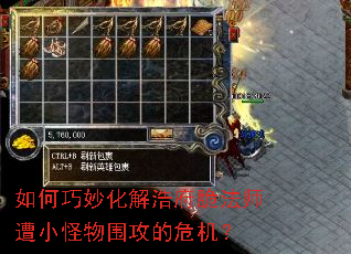 ��������Ƹ��෨ʦ��С����Χ����Σ����