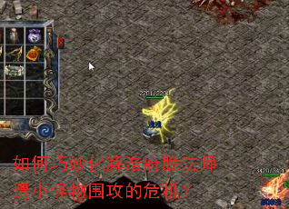 ��������Ƹ��෨ʦ��С����Χ����Σ����