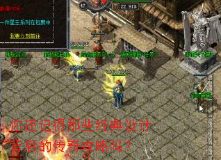 �㻹�ǵ���Щ������Ʊ���Ĵ��湥����
