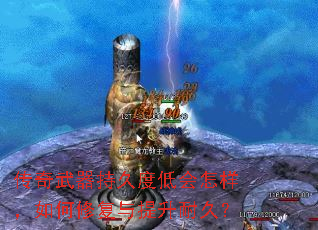 ���������־öȵͻ�����������޸��������;ã�