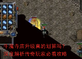 ţħ����������Ļ�������Ƚ���������ұؿ�����