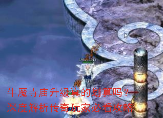 ţħ����������Ļ�������Ƚ���������ұؿ�����