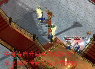 ţħ����������Ļ�������Ƚ���������ұؿ�����