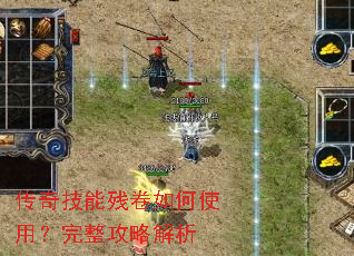 ���漼�ܲо����ʹ�ã��������Խ���