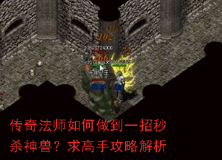 ���淨ʦ�������һ����ɱ���ޣ�����ֹ��Խ���