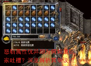 ŭն��������ȴΪ��Ƶ������²ۣ���Ƚ����������