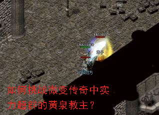 �����ս΢�䴫����ʵ����Ⱥ�Ļ�Ȫ������