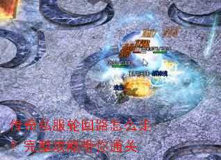 ����˽���ֻ�·��ô�ߣ��������Դ���ͨ��