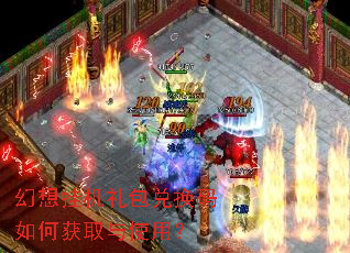 ����һ�����һ�����λ�ȡ��ʹ�ã�