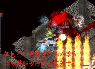 ������߹ۿ���ʧ�����������沢�������ؾ���ؿ���