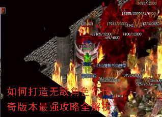 ��δ����޵н�ɫ������汾��ǿ����ȫ����