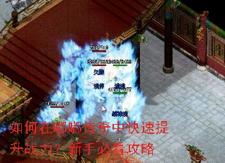 ������ུ����п�������ս�������ֱؿ�����
