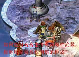 ���Ӧ�ԺϺϻ�����˽������������Ƶ����ϵͳ��������ս��