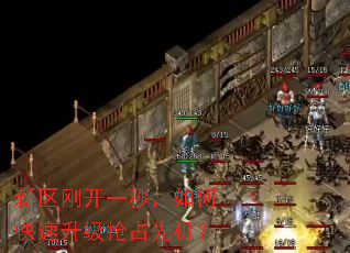 �����տ�һ�룬��ο���������ռ�Ȼ���