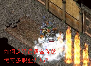 ���ѡ�����ʺ���Ĵ����ְҵ���֣�