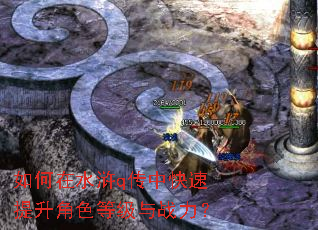 �����ˮ�q���п���������ɫ�ȼ���ս����