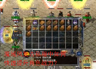 ħ��縴��˽������ο���������ɫս����