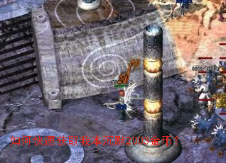 如何快速获取我本沉默2003金币? 如何快速获取我本沉默2003金币?