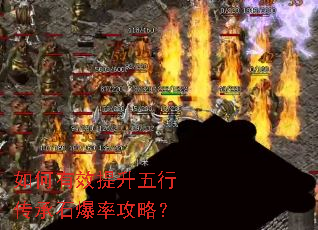 �����Ч�������д���ʯ���ʹ��ԣ�