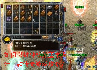 ����Է����Ϊ�������һ�����Ϸ���ԣ�