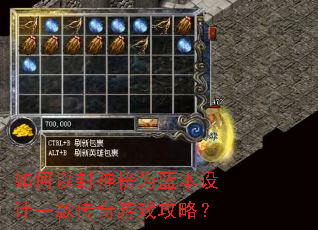 ����Է����Ϊ�������һ�����Ϸ���ԣ�